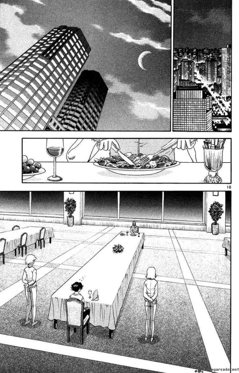 Historys Strongest Disciple Kenichi 148 11