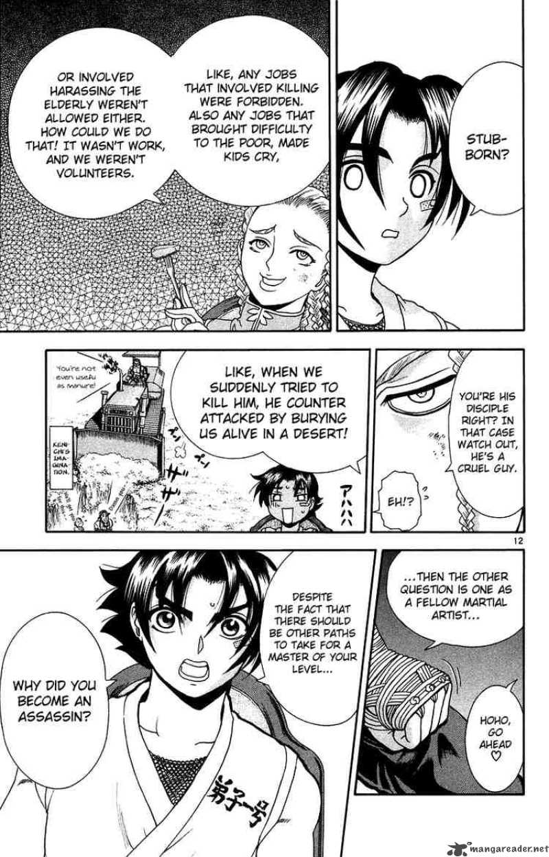 Historys Strongest Disciple Kenichi 148 13