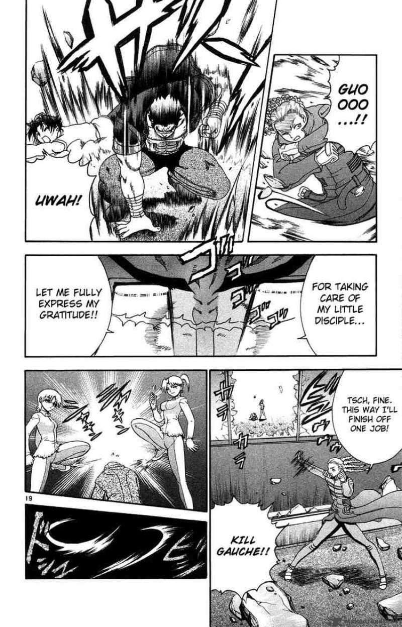 Historys Strongest Disciple Kenichi 148 19