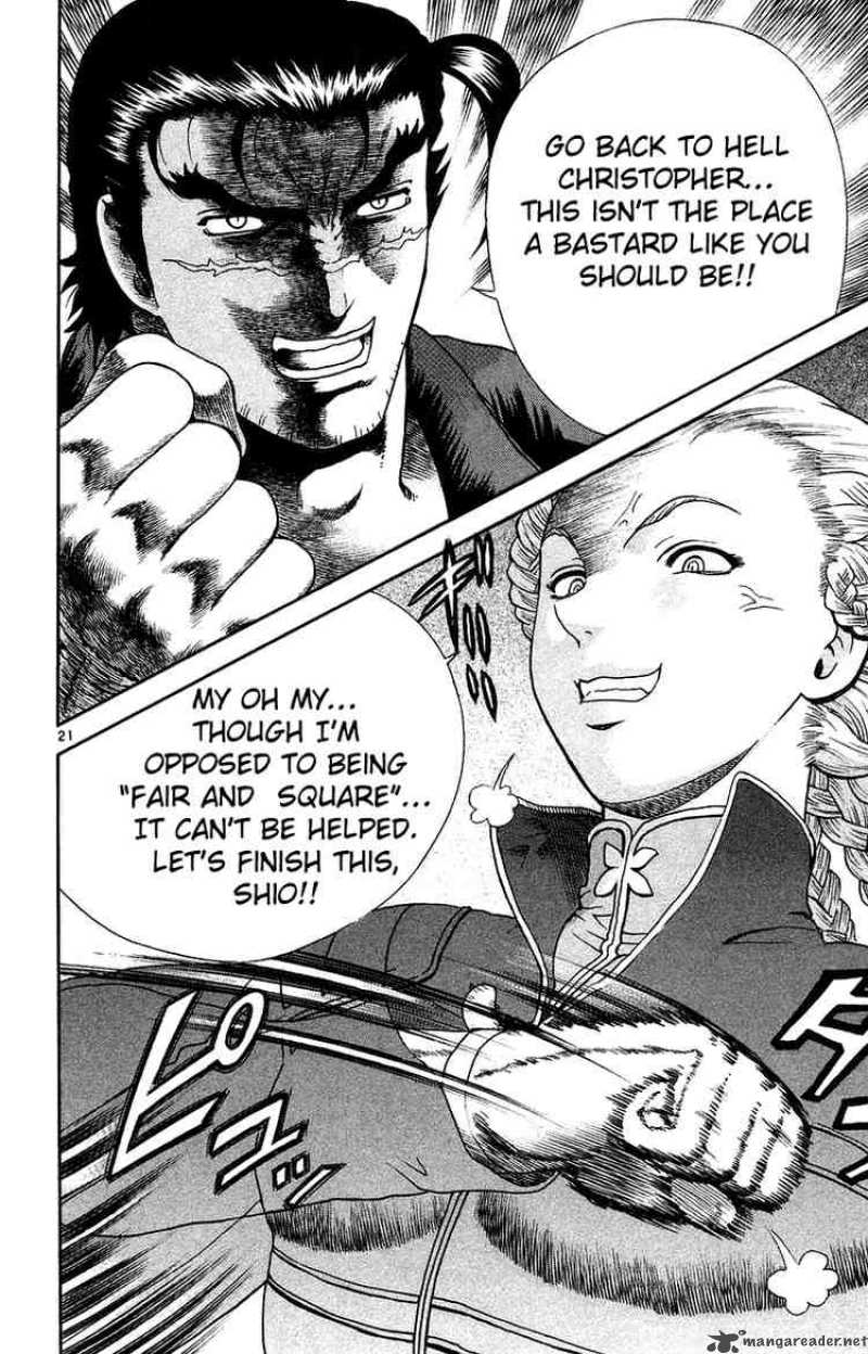 Historys Strongest Disciple Kenichi 148 21