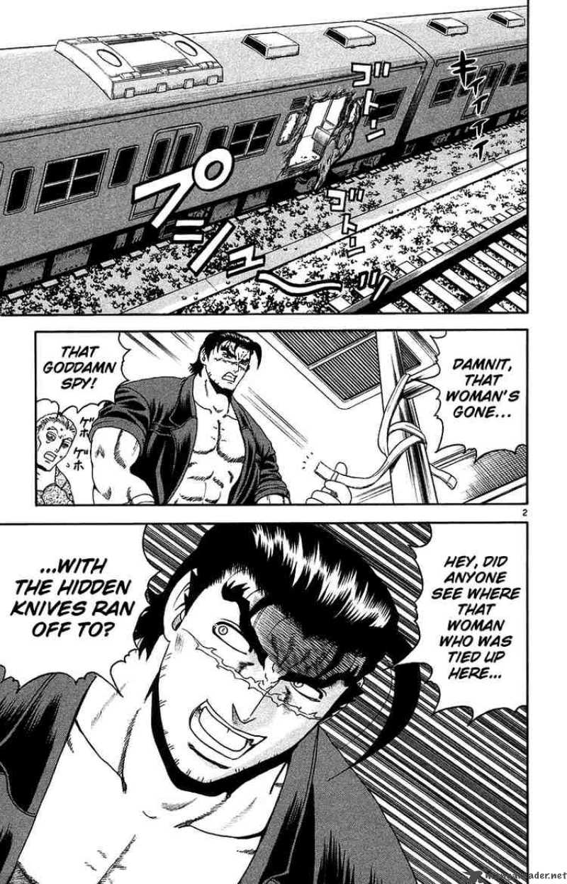 Historys Strongest Disciple Kenichi 148 3