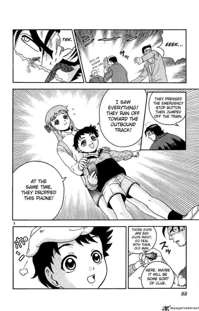 Historys Strongest Disciple Kenichi 148 4