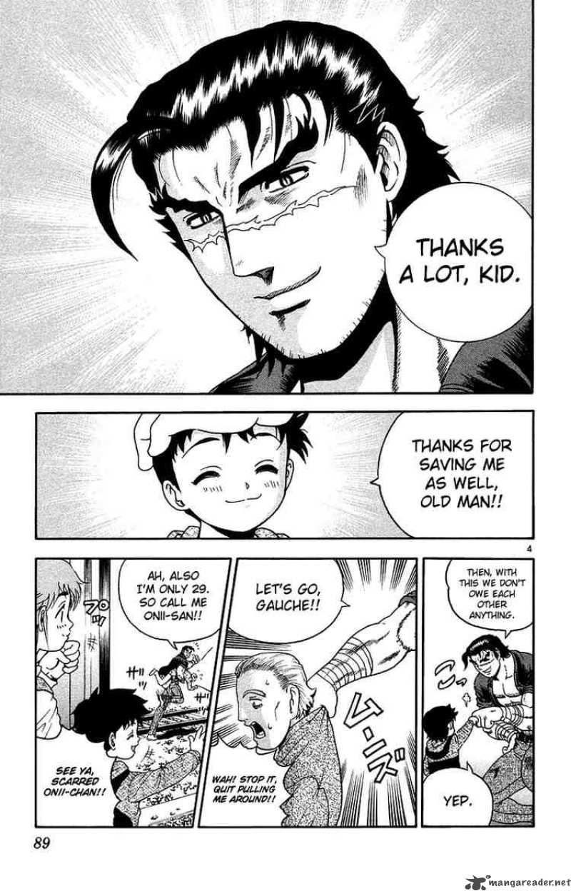 Historys Strongest Disciple Kenichi 148 5