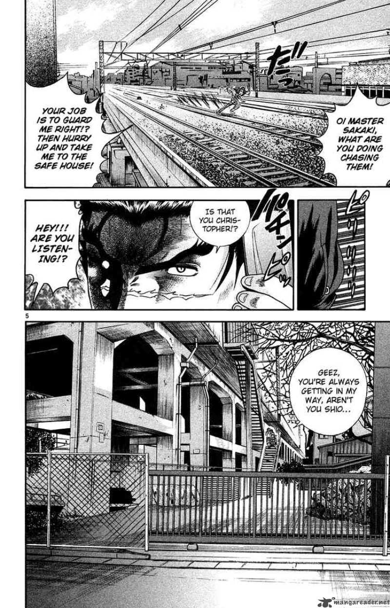 Historys Strongest Disciple Kenichi 148 6