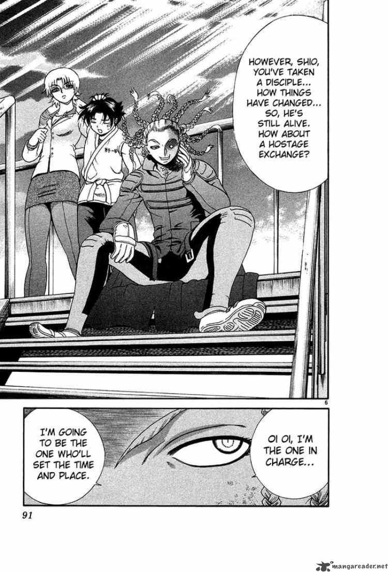 Historys Strongest Disciple Kenichi 148 7