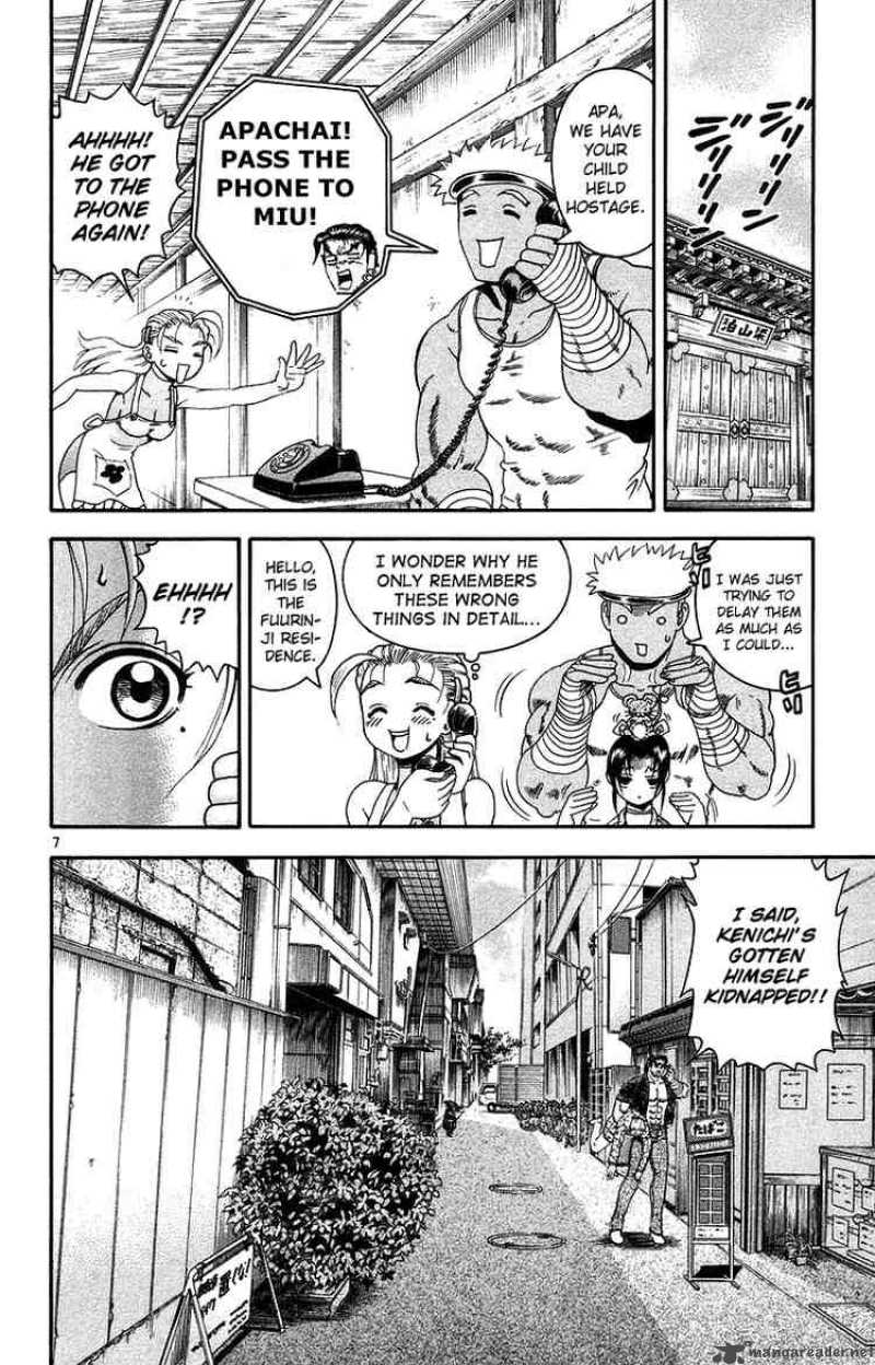 Historys Strongest Disciple Kenichi 148 8