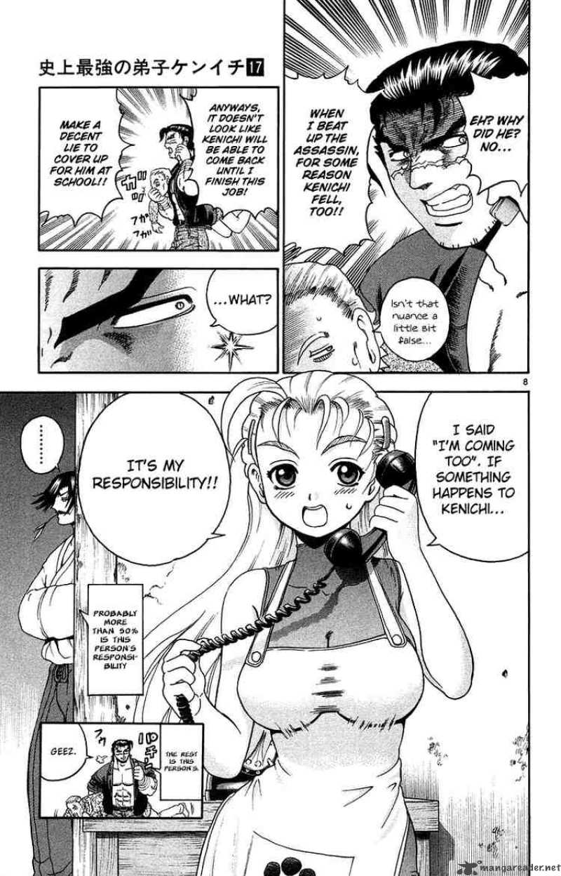 Historys Strongest Disciple Kenichi 148 9
