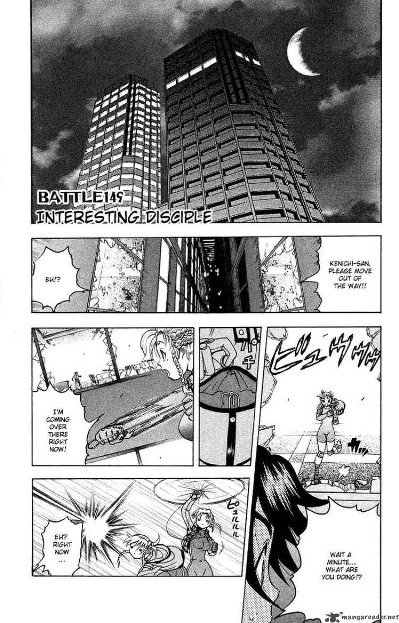 Historys Strongest Disciple Kenichi 149 1