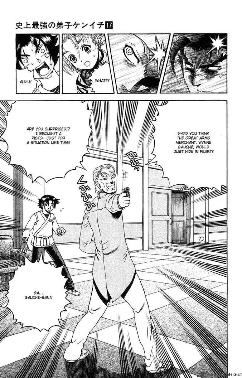 Historys Strongest Disciple Kenichi 149 11