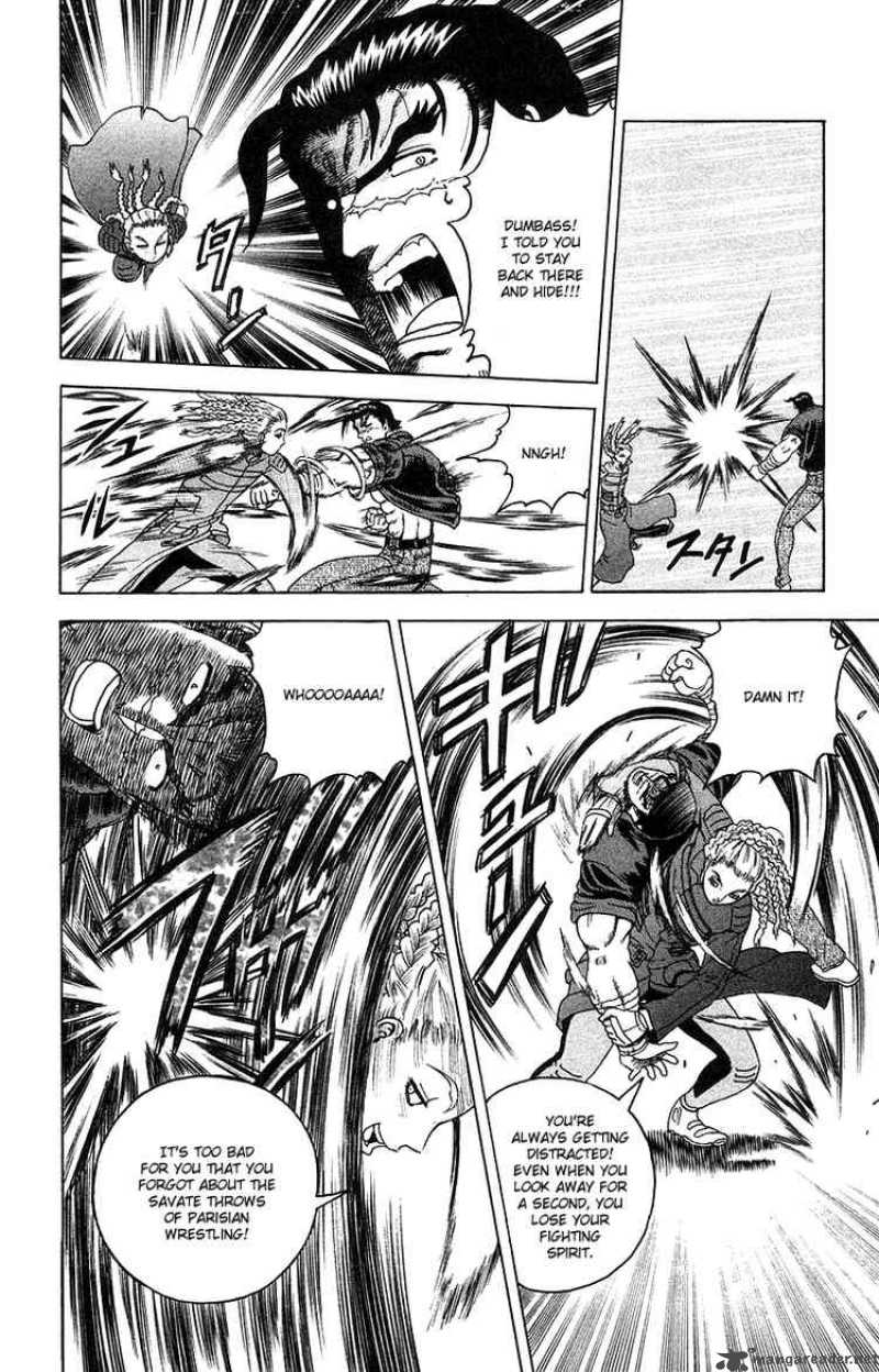 Historys Strongest Disciple Kenichi 149 12