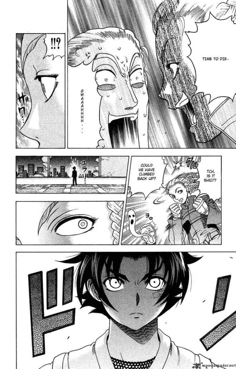 Historys Strongest Disciple Kenichi 149 16
