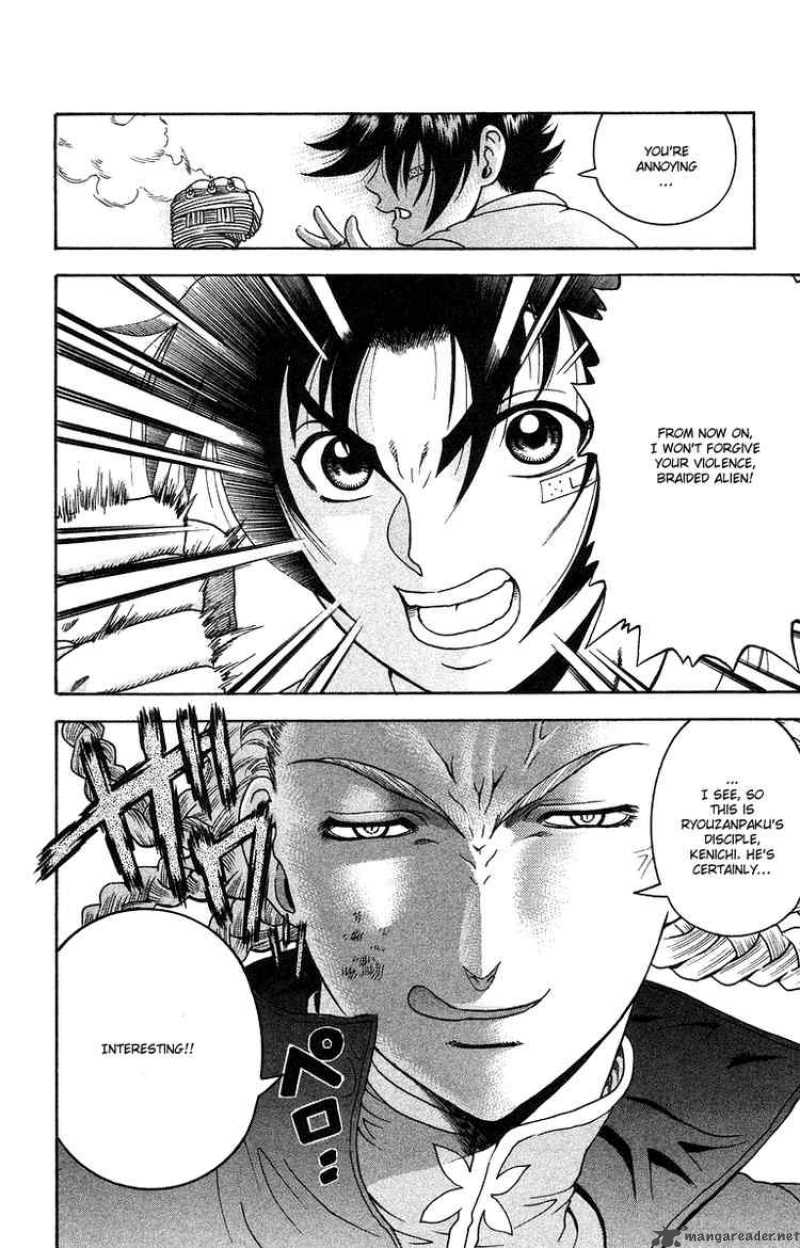 Historys Strongest Disciple Kenichi 149 20
