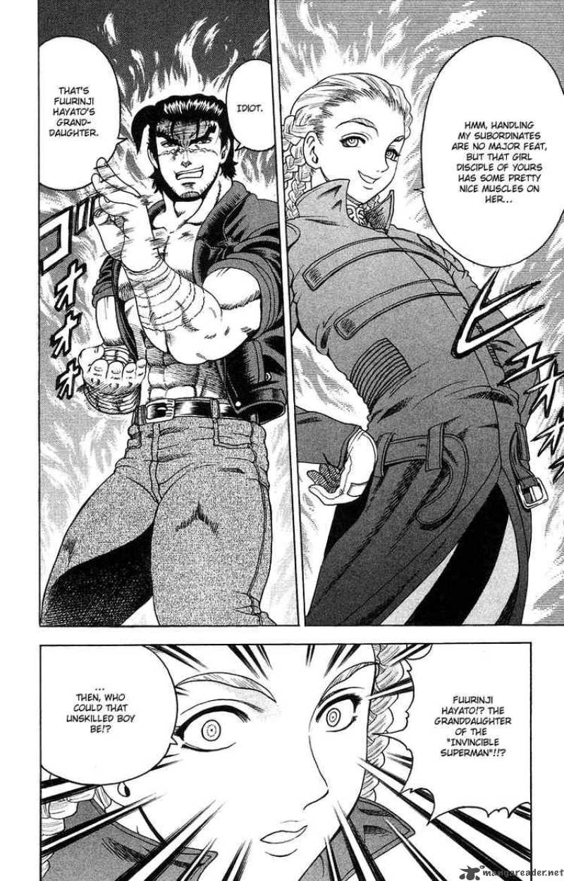 Historys Strongest Disciple Kenichi 149 4