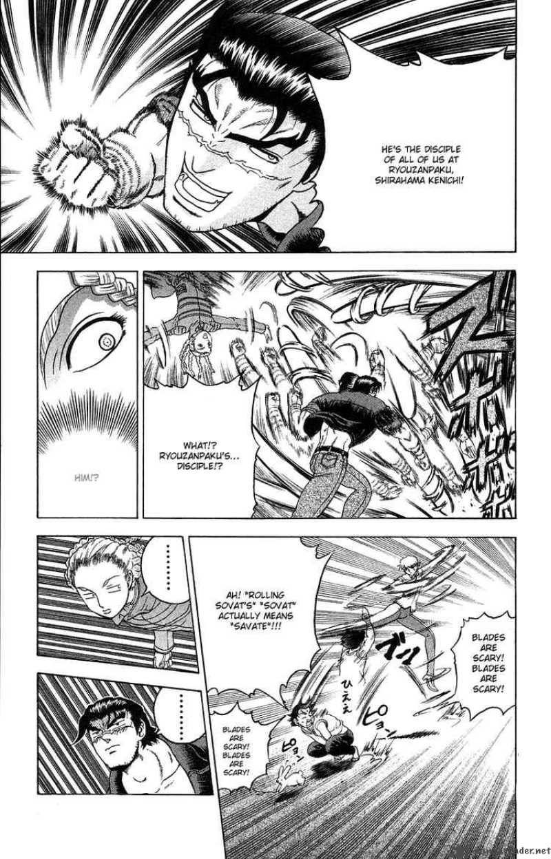 Historys Strongest Disciple Kenichi 149 5