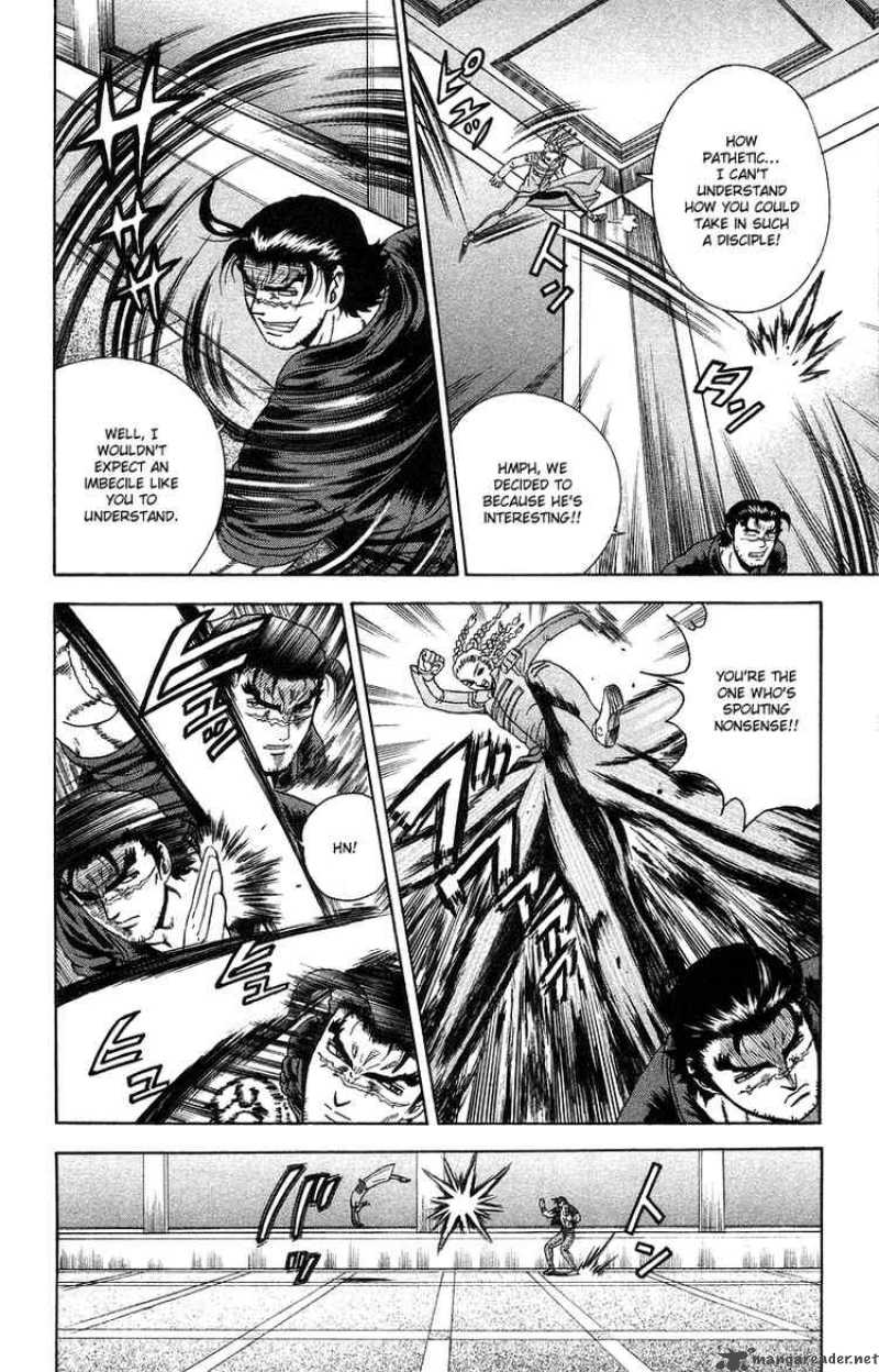 Historys Strongest Disciple Kenichi 149 6