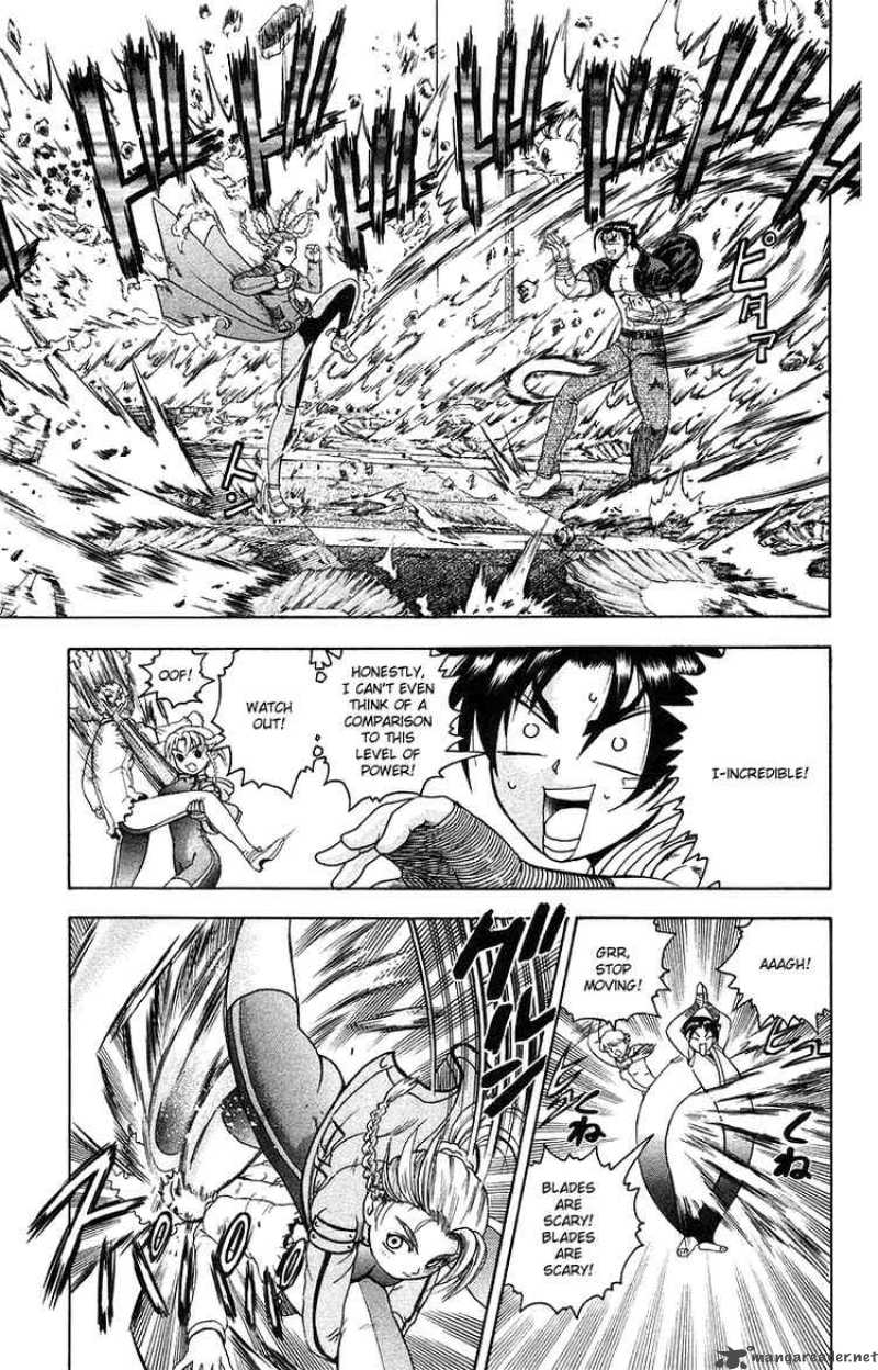 Historys Strongest Disciple Kenichi 149 7
