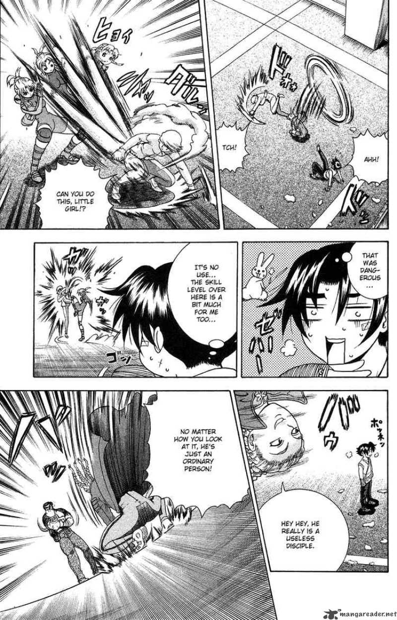 Historys Strongest Disciple Kenichi 149 9