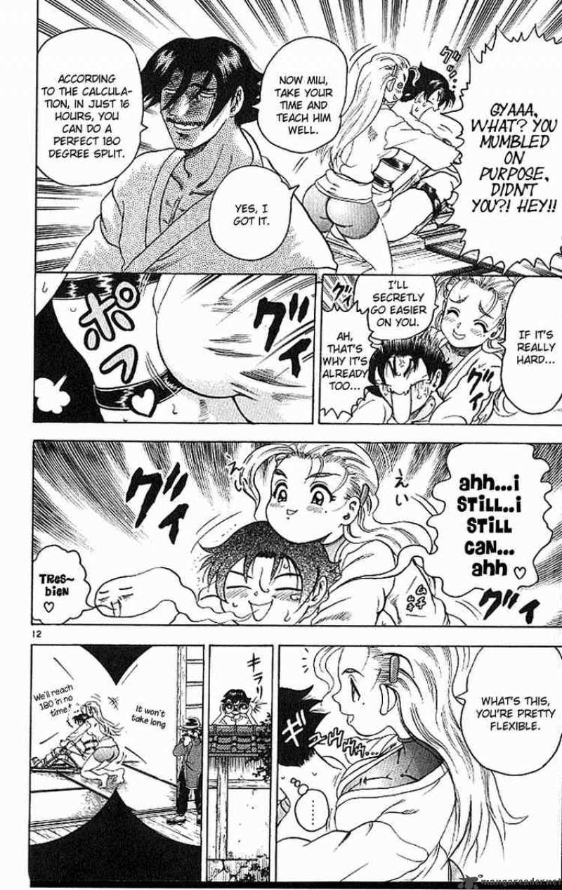 Historys Strongest Disciple Kenichi 15 11