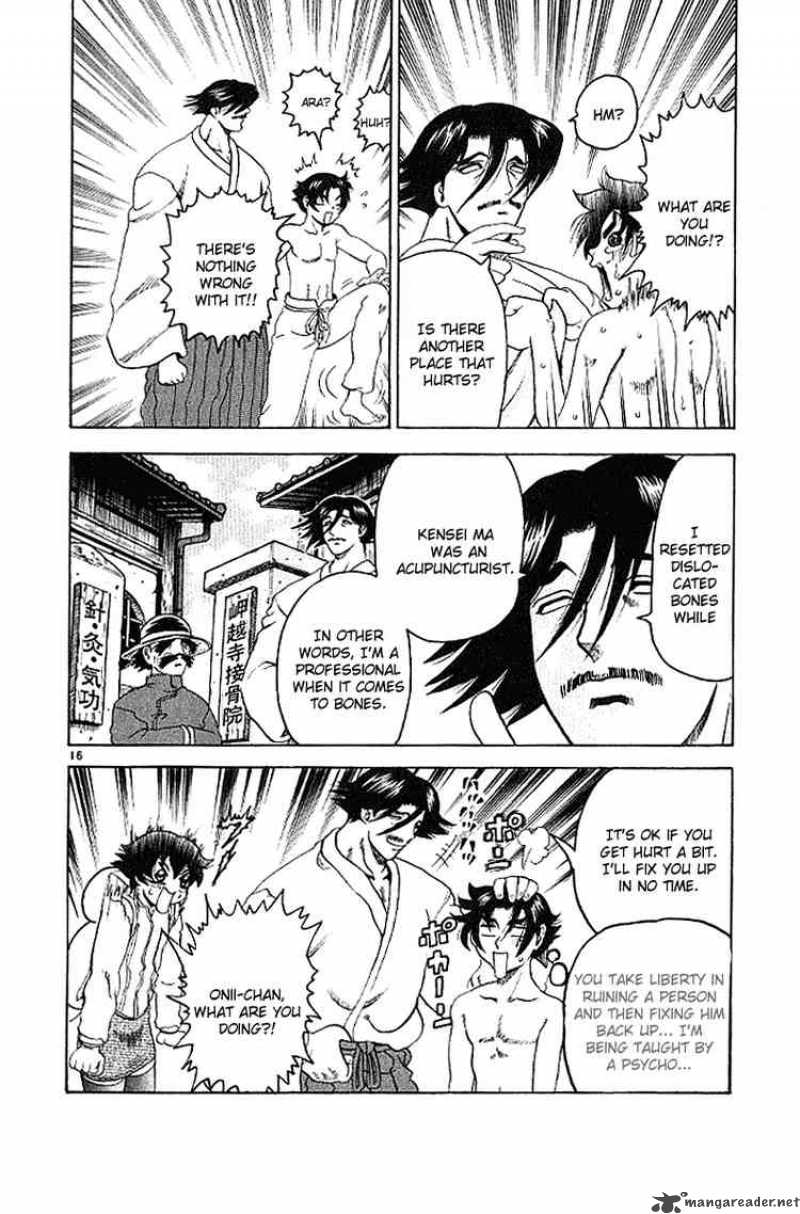 Historys Strongest Disciple Kenichi 15 15