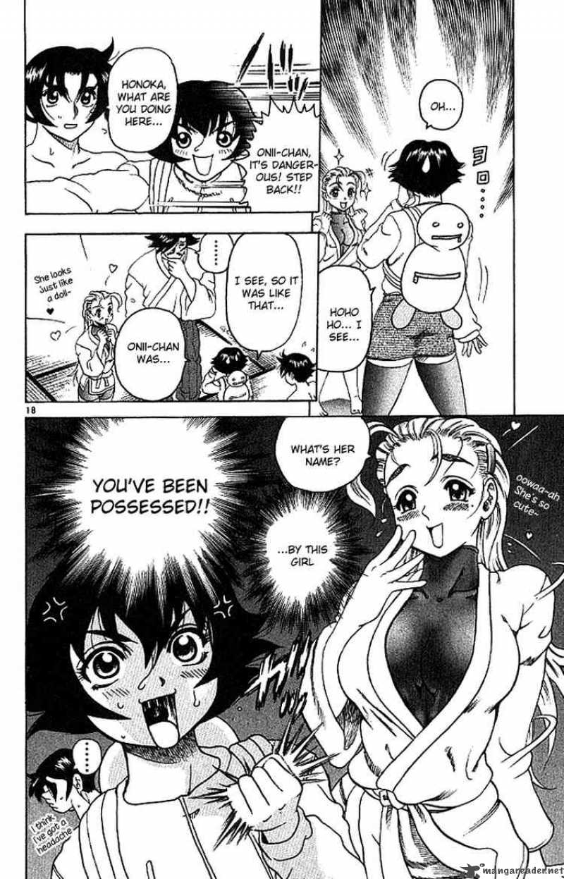 Historys Strongest Disciple Kenichi 15 17