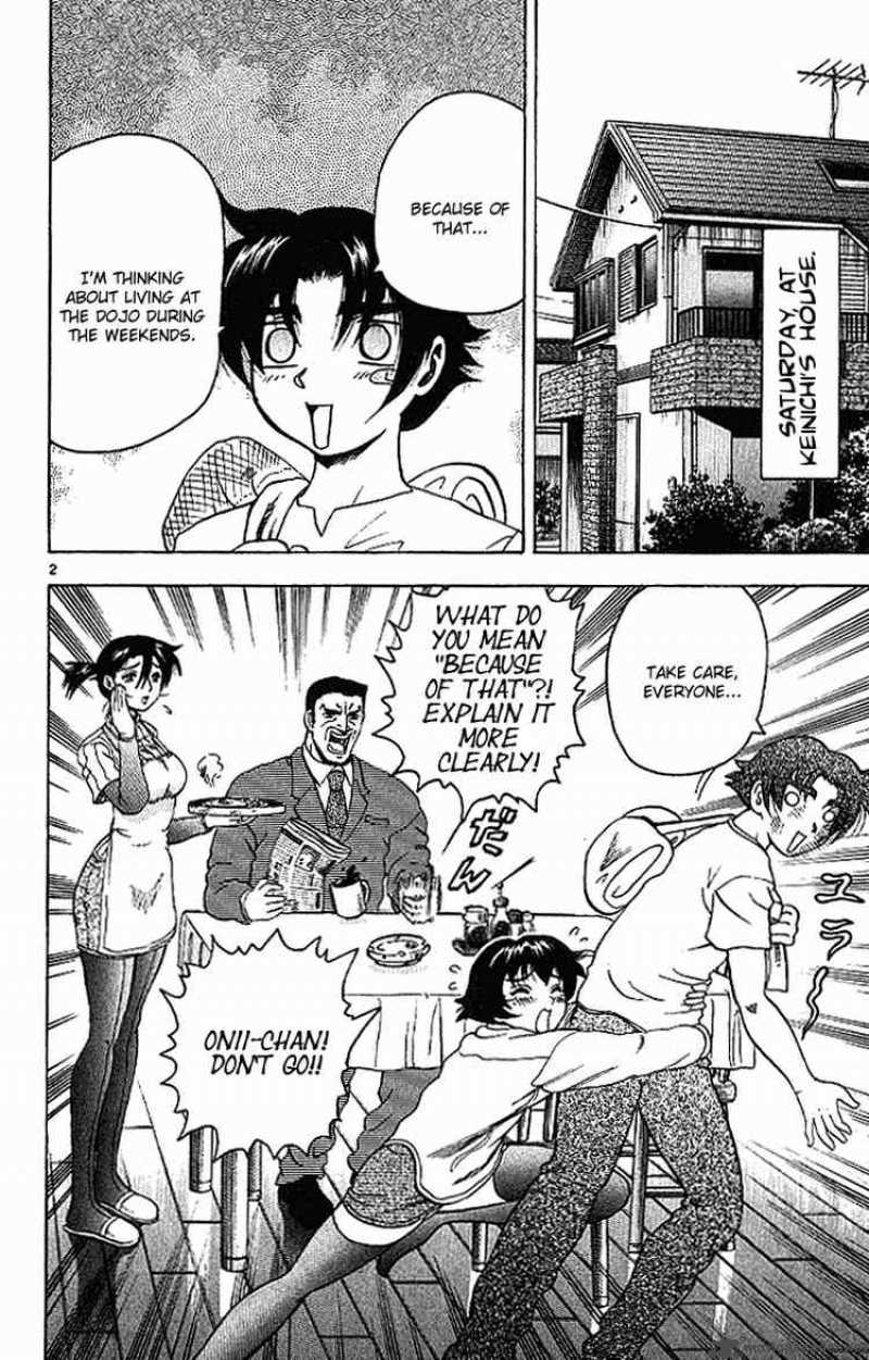 Historys Strongest Disciple Kenichi 15 2