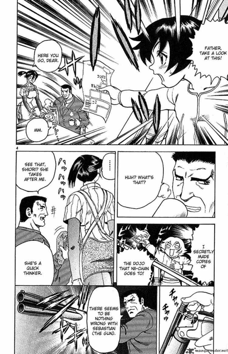 Historys Strongest Disciple Kenichi 15 4