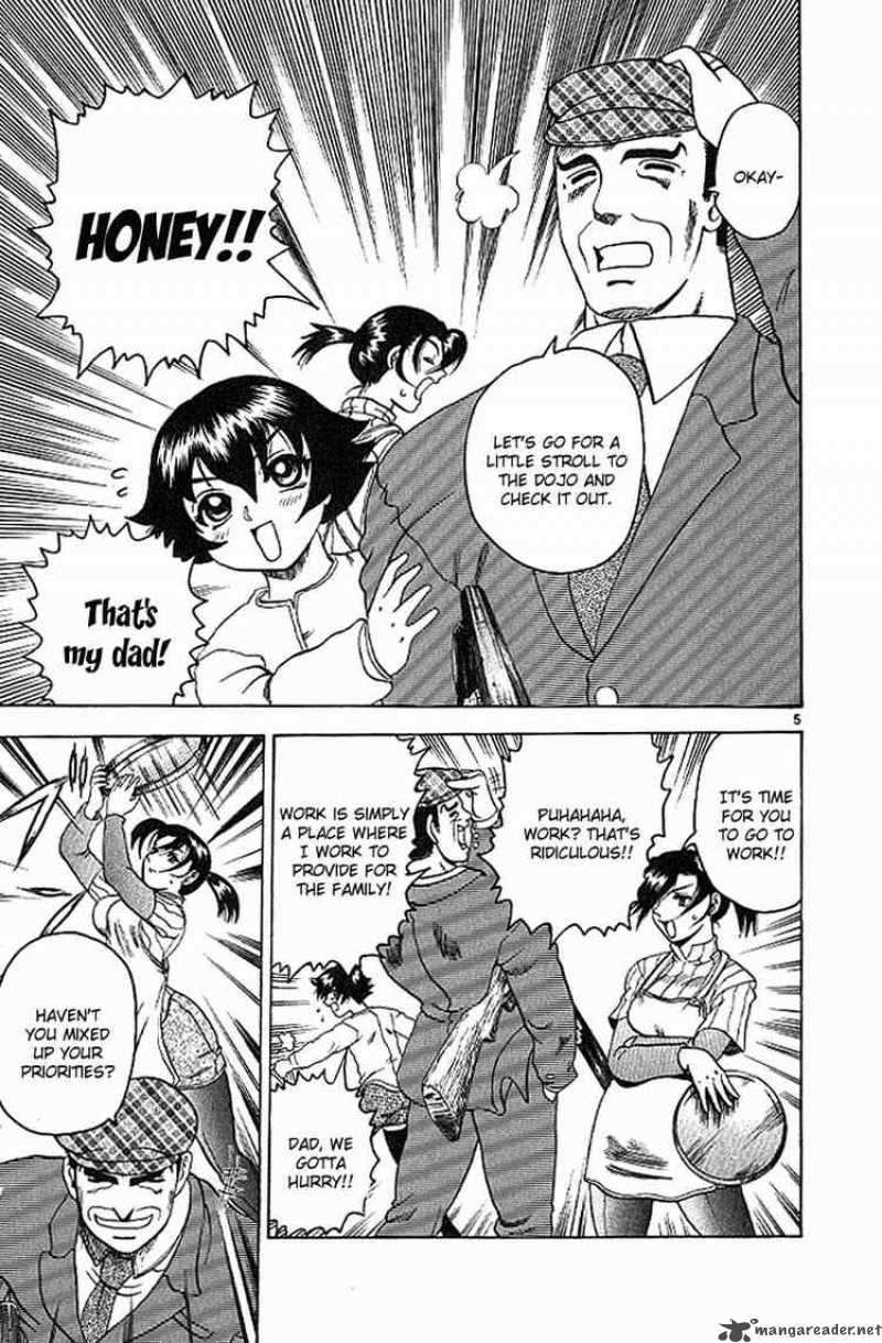 Historys Strongest Disciple Kenichi 15 5