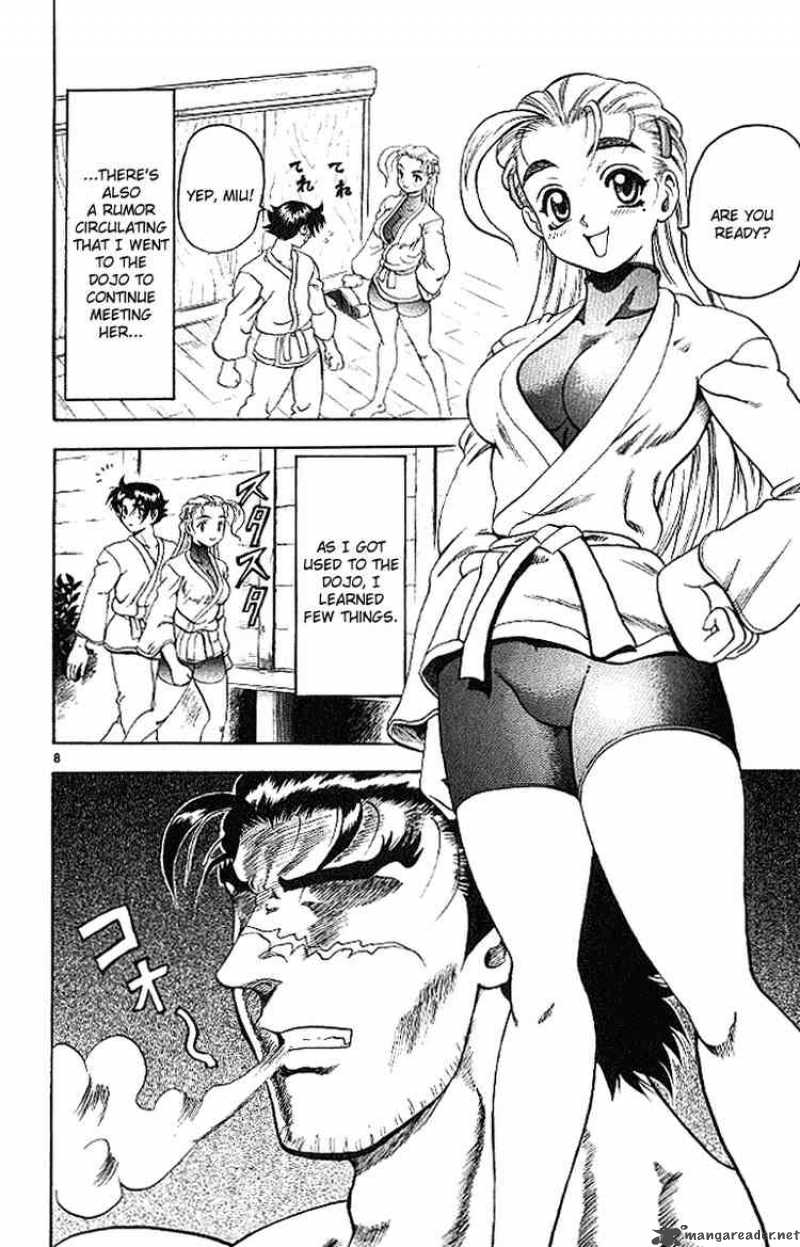 Historys Strongest Disciple Kenichi 15 7