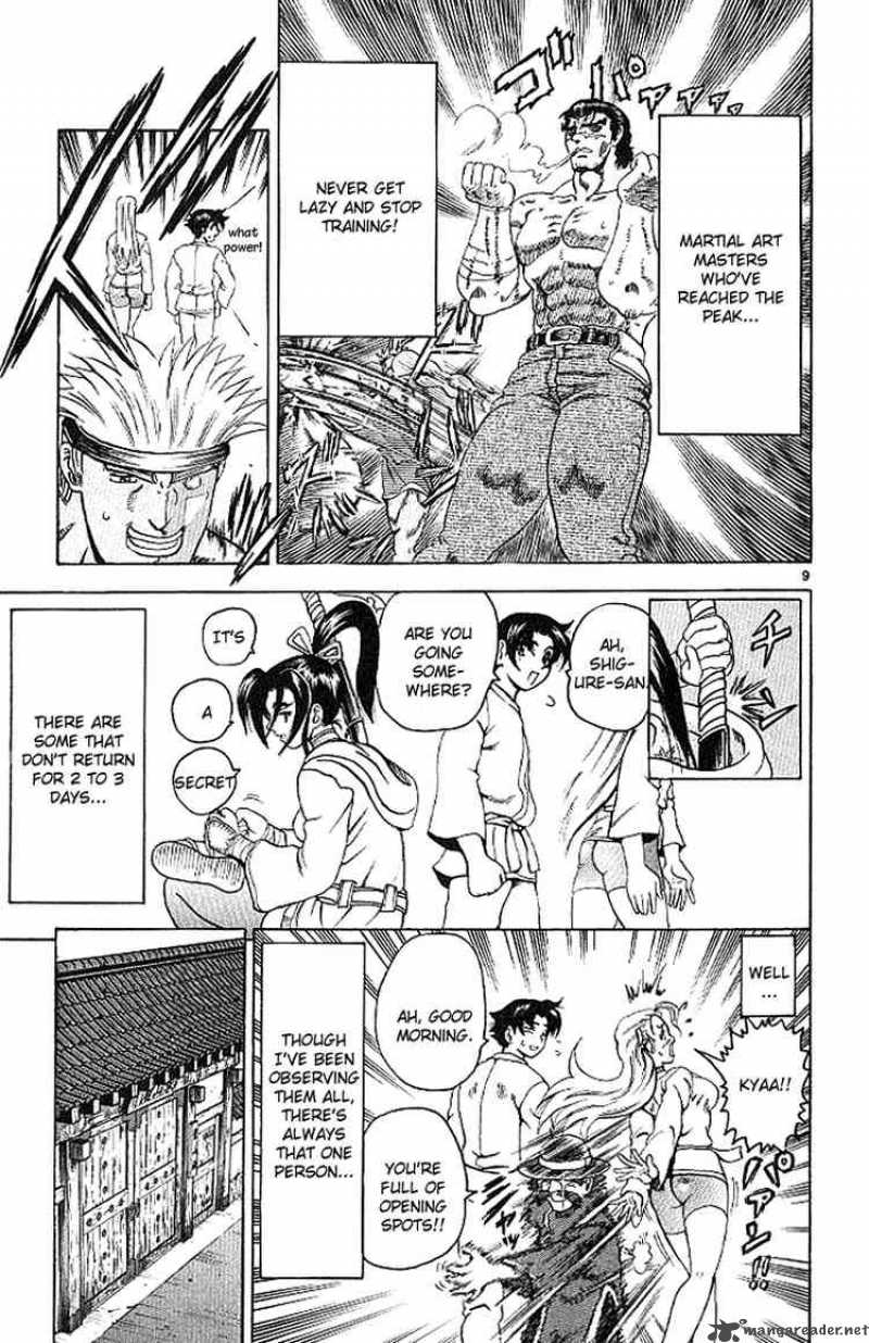 Historys Strongest Disciple Kenichi 15 8