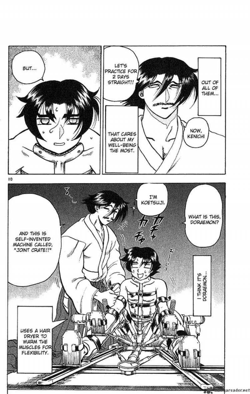 Historys Strongest Disciple Kenichi 15 9