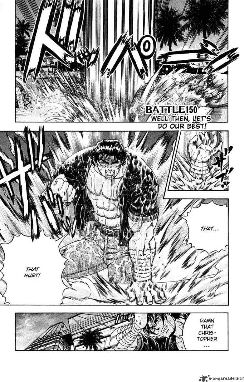 Historys Strongest Disciple Kenichi 150 1