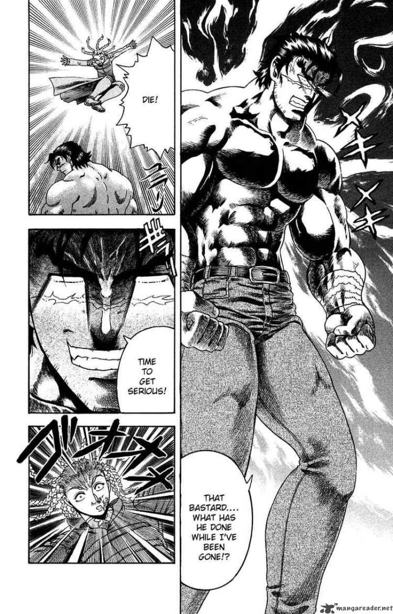 Historys Strongest Disciple Kenichi 150 14