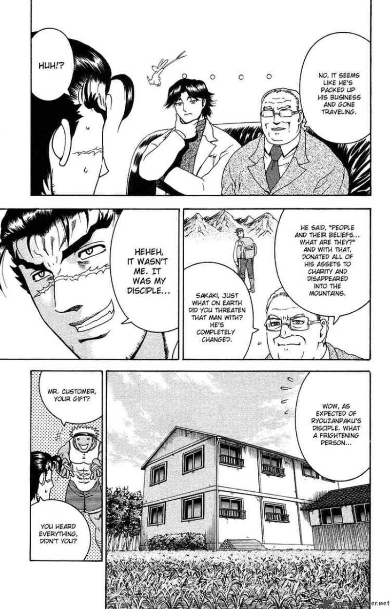 Historys Strongest Disciple Kenichi 150 19