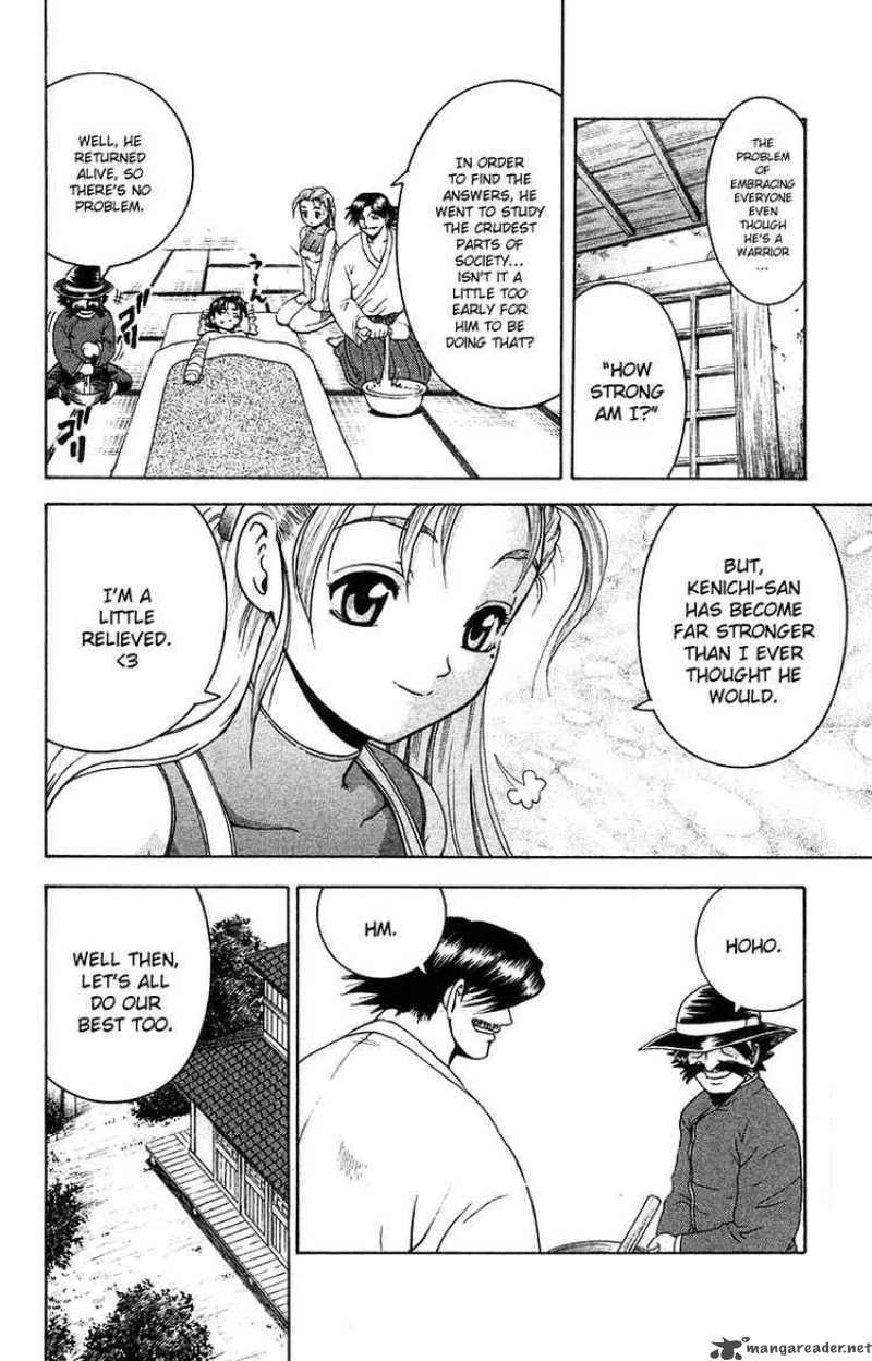 Historys Strongest Disciple Kenichi 150 20