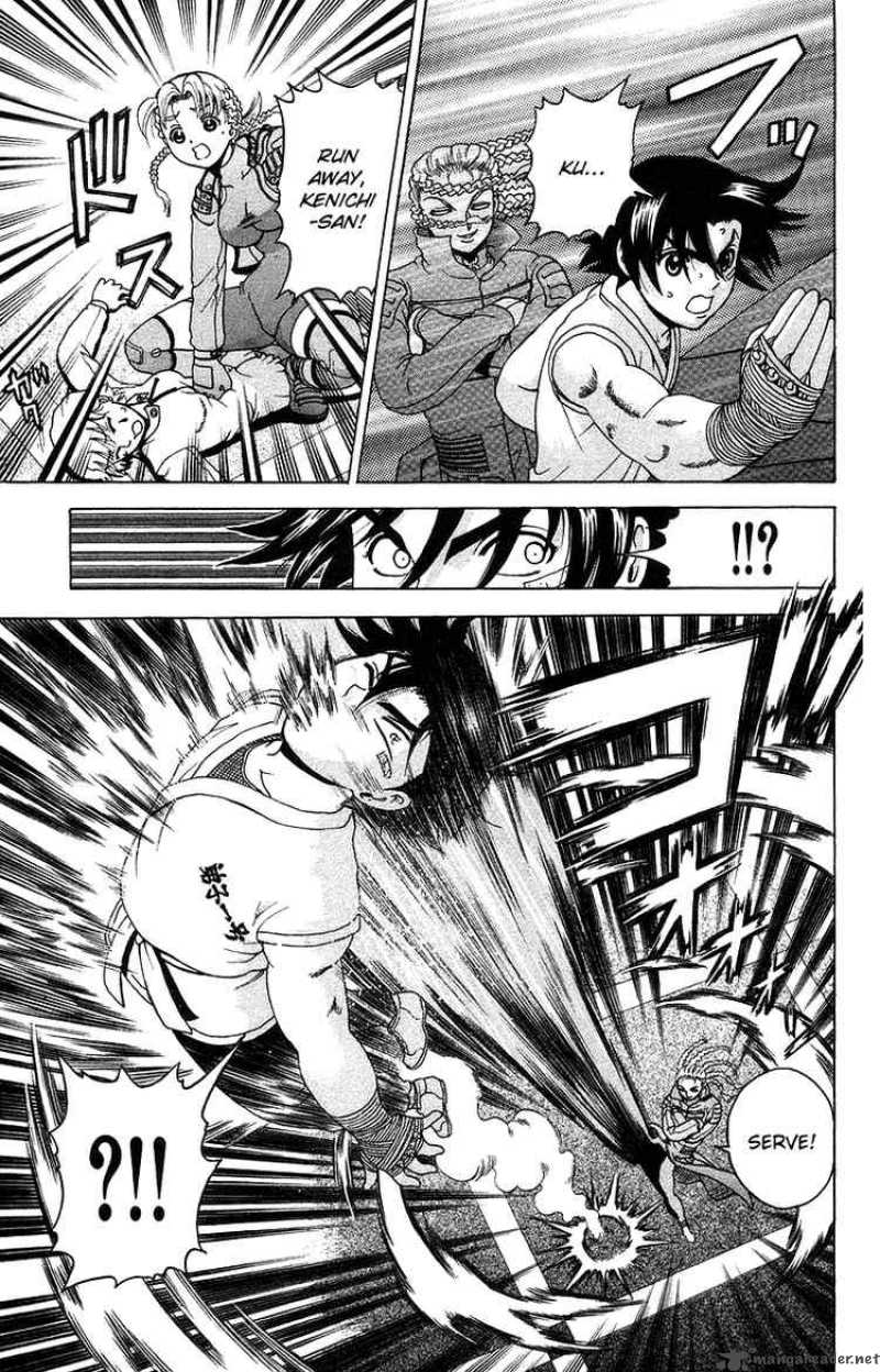 Historys Strongest Disciple Kenichi 150 3