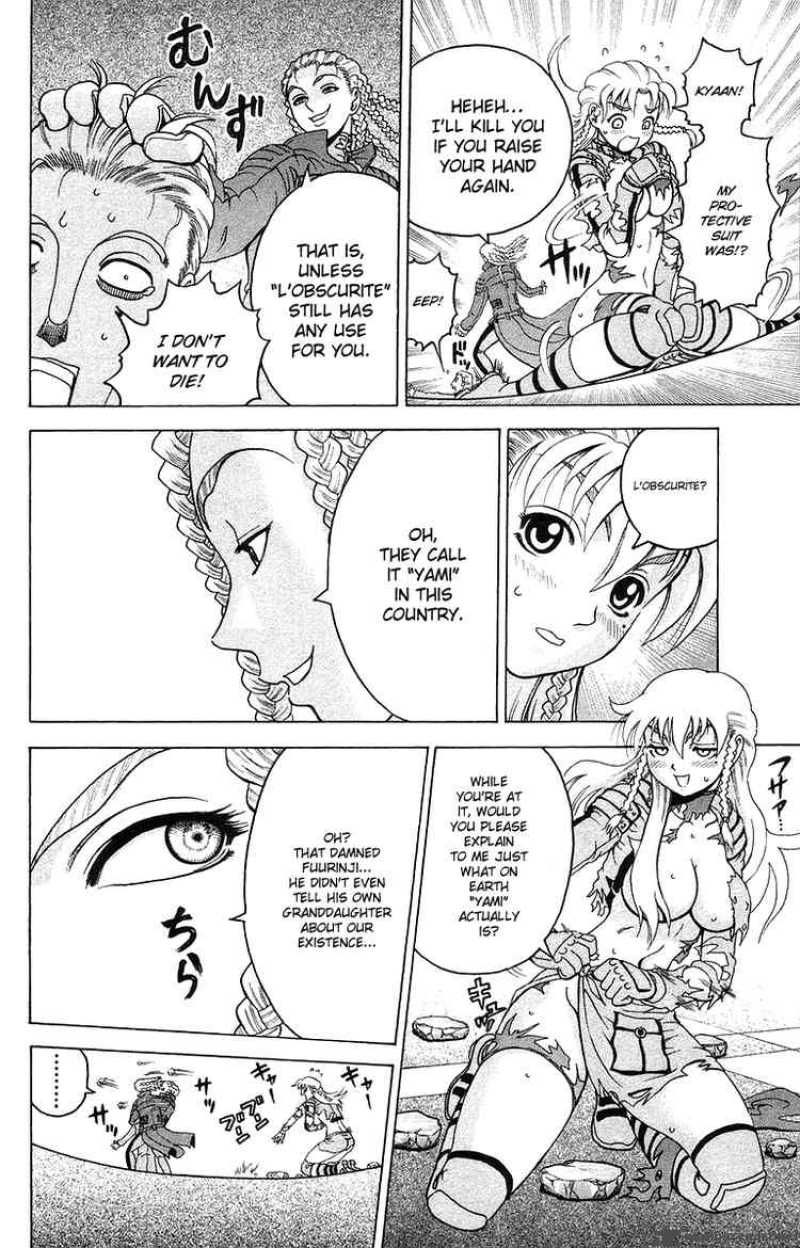 Historys Strongest Disciple Kenichi 150 6