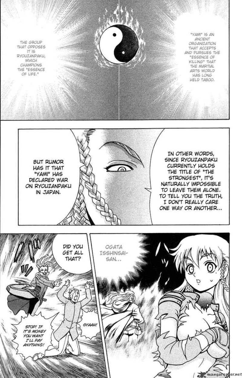 Historys Strongest Disciple Kenichi 150 7