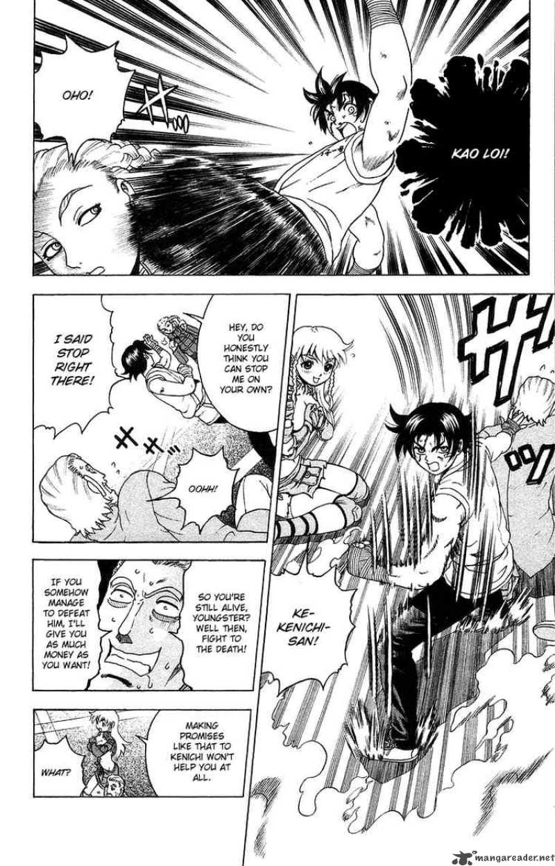 Historys Strongest Disciple Kenichi 150 8