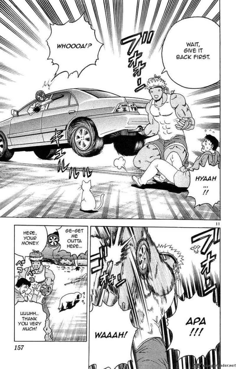 Historys Strongest Disciple Kenichi 151 11