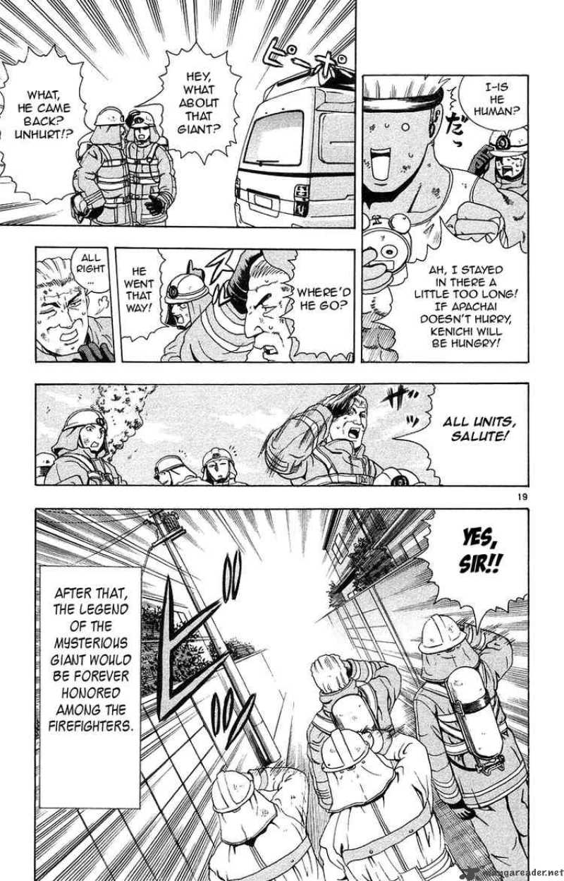 Historys Strongest Disciple Kenichi 151 18