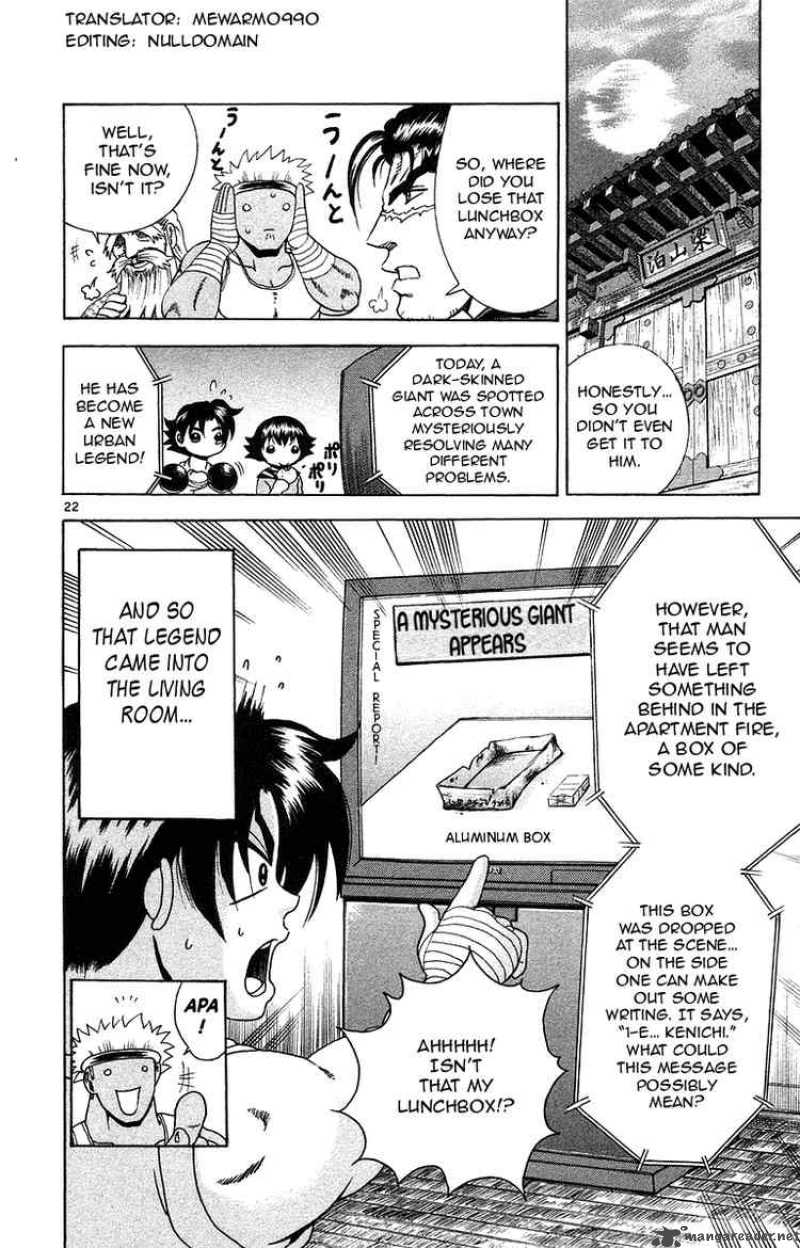Historys Strongest Disciple Kenichi 151 21