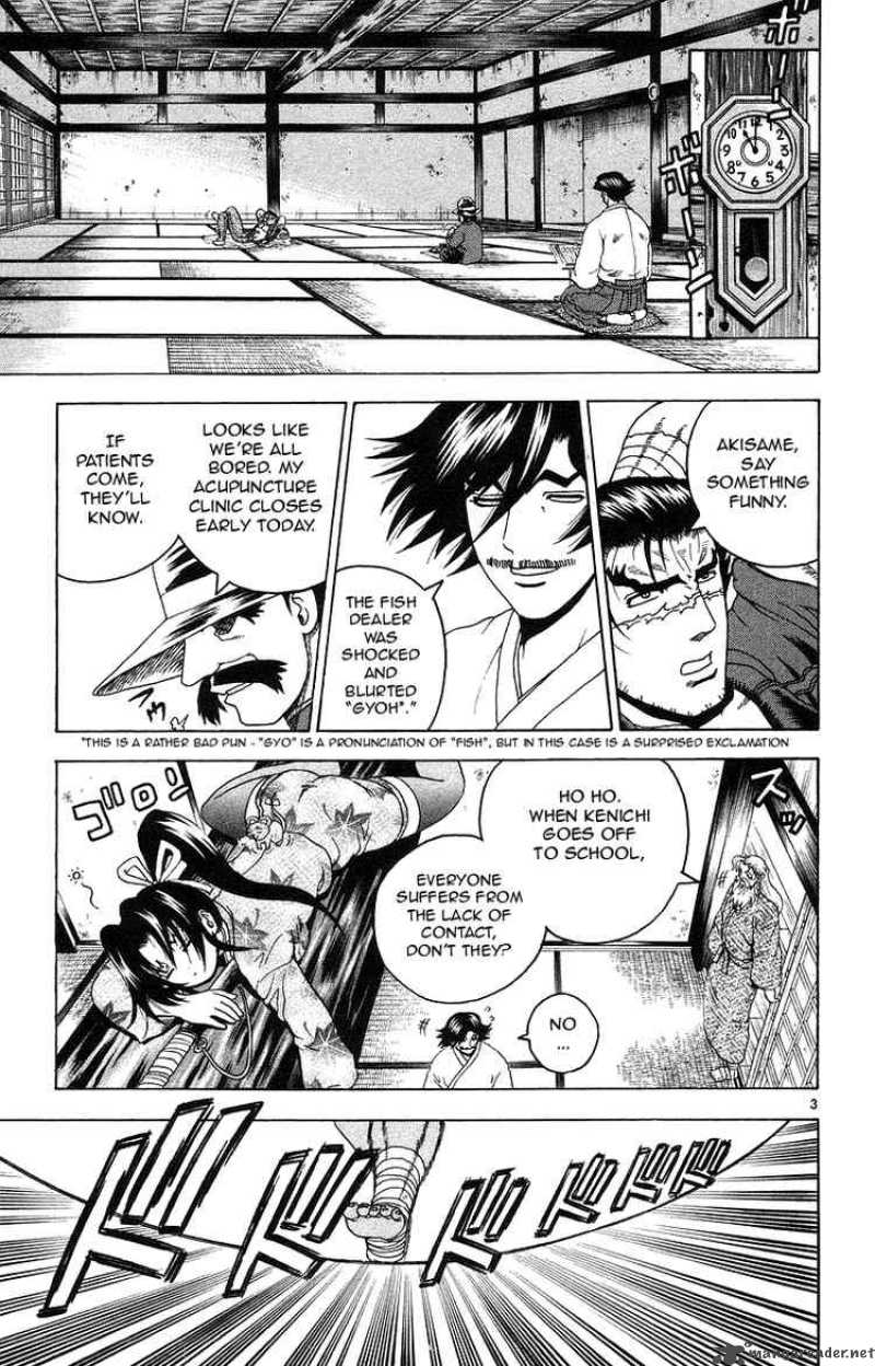 Historys Strongest Disciple Kenichi 151 3