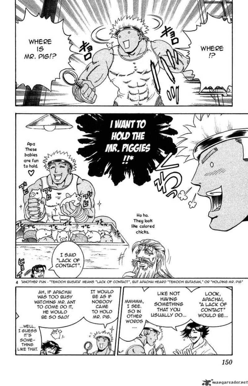 Historys Strongest Disciple Kenichi 151 4