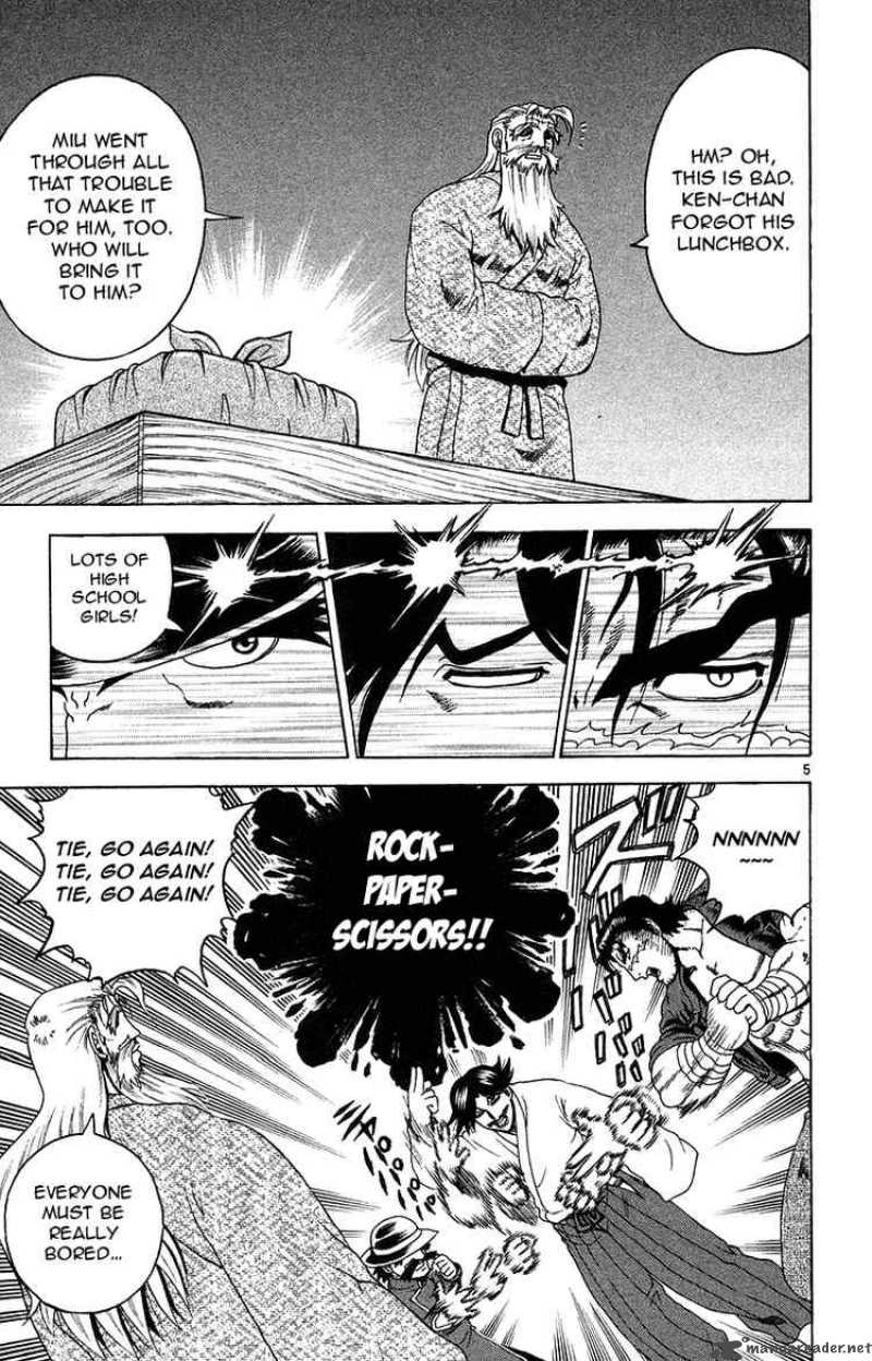 Historys Strongest Disciple Kenichi 151 5