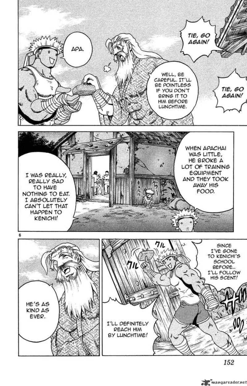 Historys Strongest Disciple Kenichi 151 6