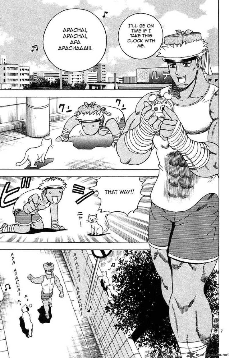 Historys Strongest Disciple Kenichi 151 7