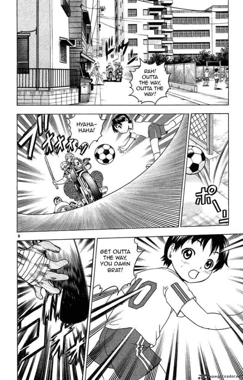 Historys Strongest Disciple Kenichi 151 8