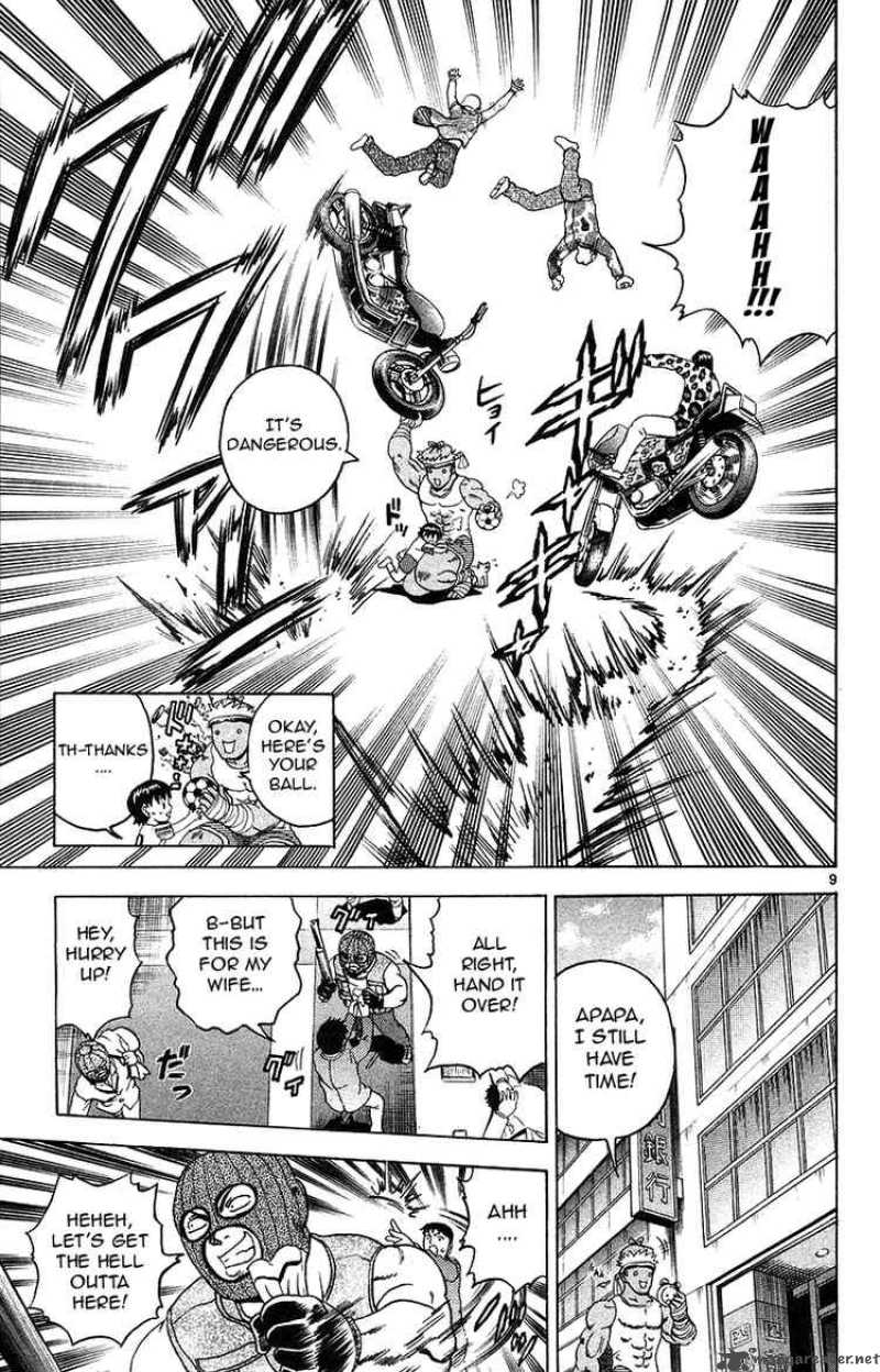 Historys Strongest Disciple Kenichi 151 9