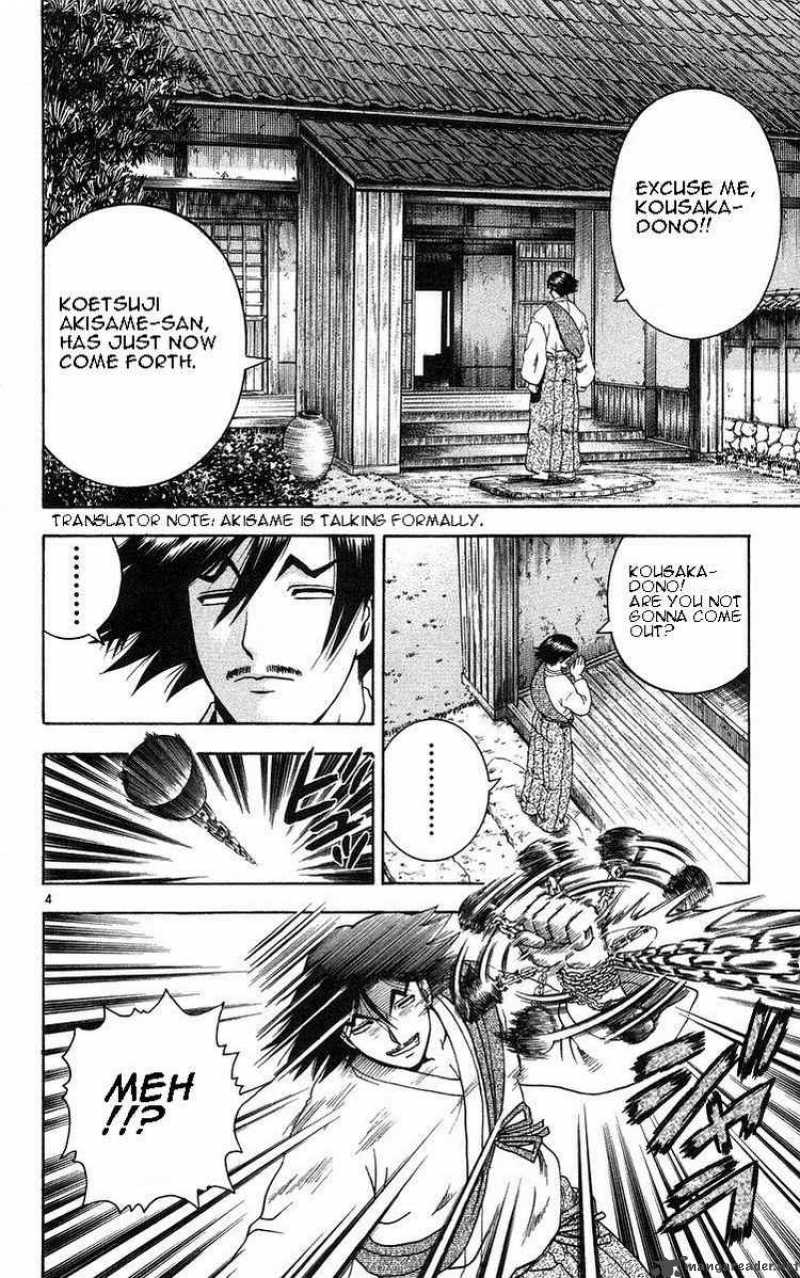 Historys Strongest Disciple Kenichi 153 10