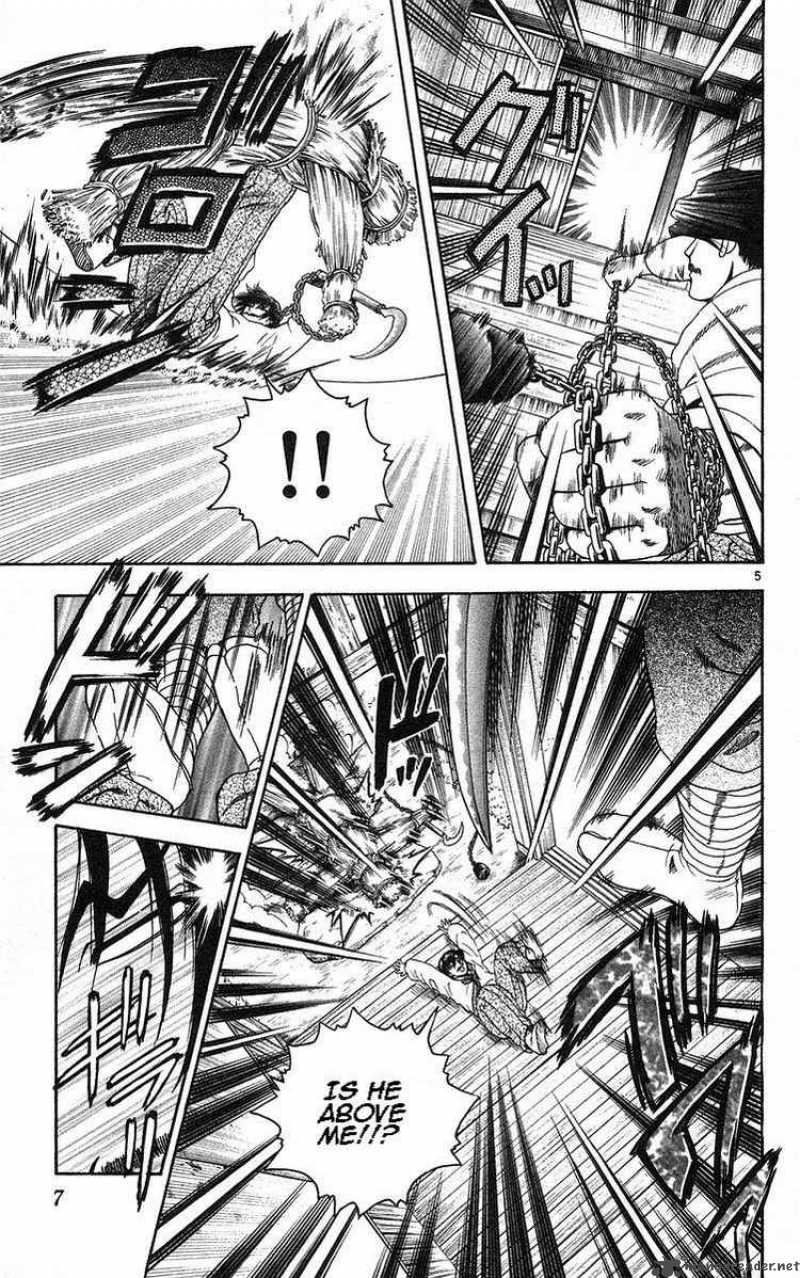 Historys Strongest Disciple Kenichi 153 11